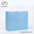 Handle packing shopping Brown Kraft Paper Bags